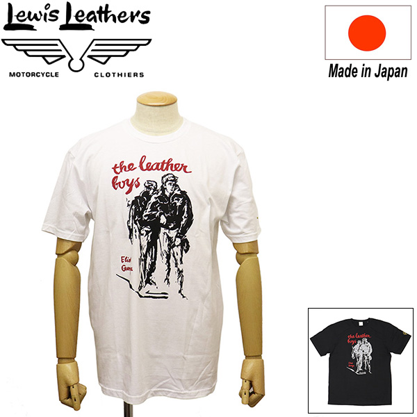 LewisLeathers正規取扱店BOOTSMAN