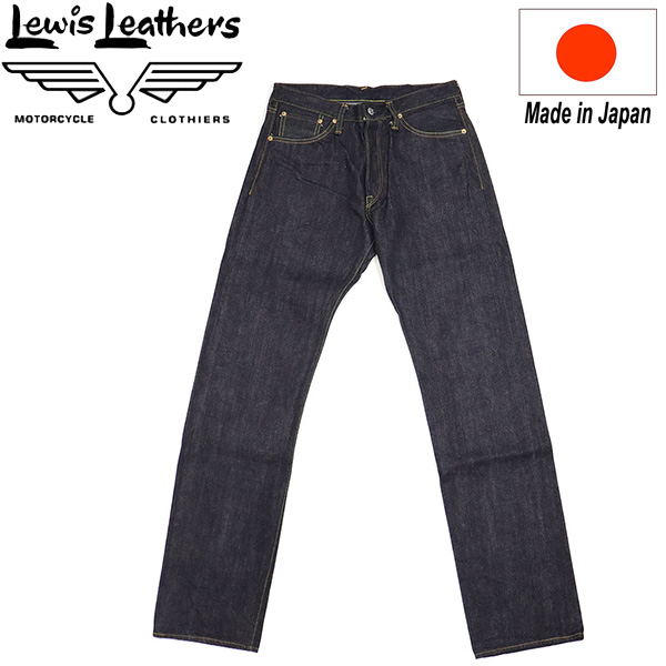 LewisLeathers