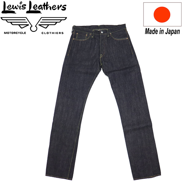 LewisLeathers