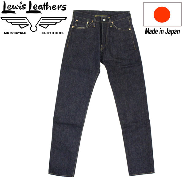 LewisLeathers正規取扱店BOOTSMAN