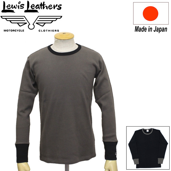 LewisLeathers正規取扱店BOOTSMAN