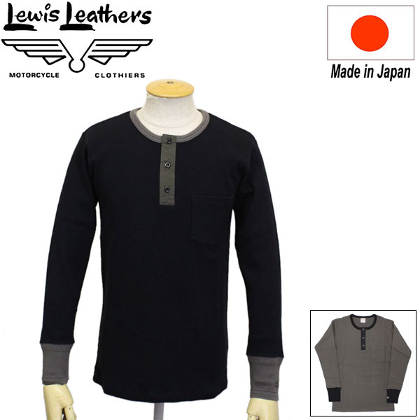 LewisLeathers正規取扱店BOOTSMAN