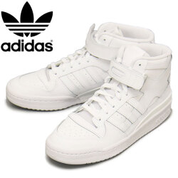 adidas(アディダス)正規取扱店