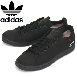 adidas(アディダス)正規取扱店