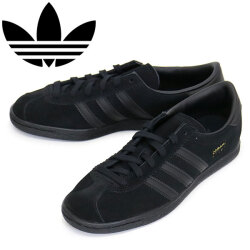 adidas(アディダス)正規取扱店
