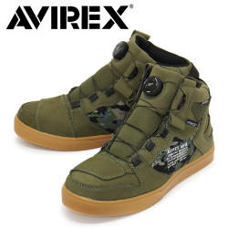 AVIREX(アヴィレックス)正規取扱店