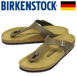BIRKENSTOCK(ビルケンシュトック)正規取扱店