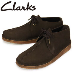Clarks正規取扱店