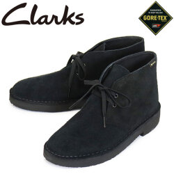 Clarks正規取扱店