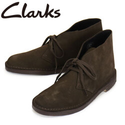 Clarks(クラークス)正規取扱店