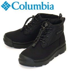 Columbia(コロンビア)正規取扱店