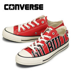 converse(コンバース)正規取扱店