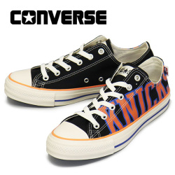 converse(コンバース)正規取扱店