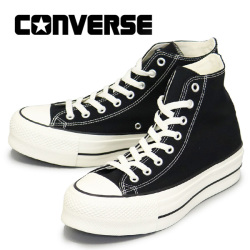 converse(コンバース)正規取扱店
