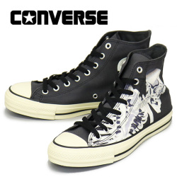 converse(コンバース)正規取扱店