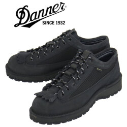 DANNER(ダナー)正規取扱店