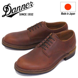 DANNER(ダナー)正規取扱店BOOTSMAN