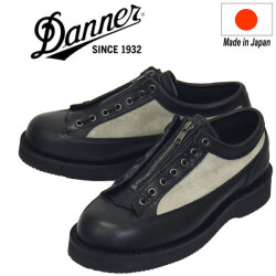 DANNER(ダナー)正規取扱店