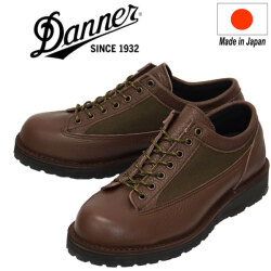 DANNER(ダナー)正規取扱店