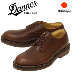 DANNER(ダナー)正規取扱店