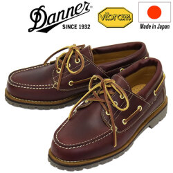 DANNER(ダナー)正規取扱店