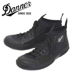 DANNER(ダナー)正規取扱店