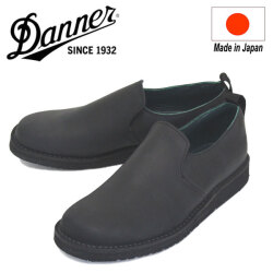 DANNER(ダナー)正規取扱店