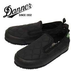 DANNER(ダナー)正規取扱店