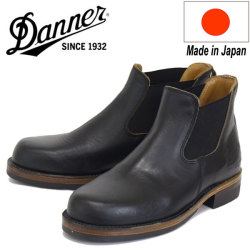 DANNER(ダナー)正規取扱店BOOTSMAN(ブーツマン)