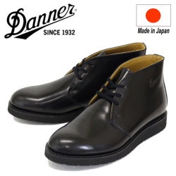 DANNER(ダナー)正規取扱店BOOTSMAN(ブーツマン)