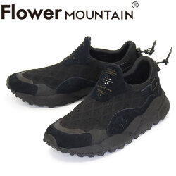 FlowerMOUNTAIN(フラワーマウンテン)正規取扱店
