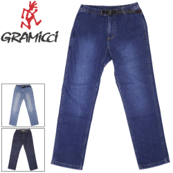 GRAMICCI(グラミチ)正規取扱店