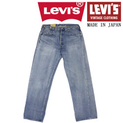 Levi's(リーバイス)正規取扱店
