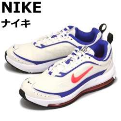 NIKE正規取扱店