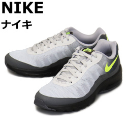 NIKE正規取扱店
