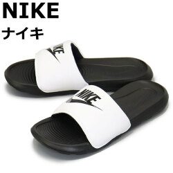 NIKE正規取扱店BOOTSMAN