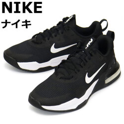 NIKE正規取扱店