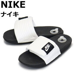 NIKE正規取扱店