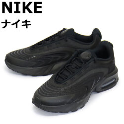 NIKE(ナイキ)正規取扱店