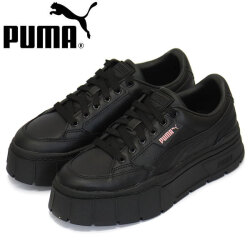 PUMA(プーマ)正規取扱店