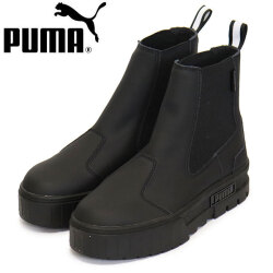 PUMA(プーマ)正規取扱店