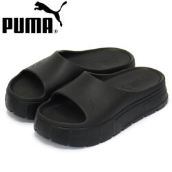 puma(プーマ)正規取扱店