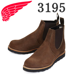 REDWING(レッドウィング)正規取扱店