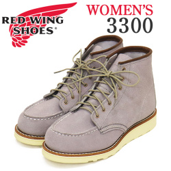REDWING(レッドウィング)正規取扱店