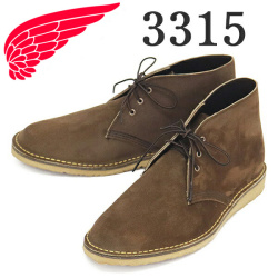 REDWING(レッドウィング)正規取扱店