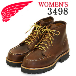REDWING(レッドウィング)正規取扱店