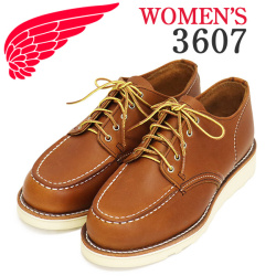 REDWING(レッドウィング)正規取扱店
