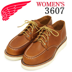 REDWING(レッドウィング)正規取扱店