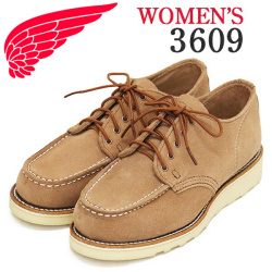 REDWING(レッドウィング)正規取扱店