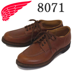 REDWING(レッドウィング)正規取扱店